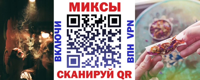 цена   Сальск  Бутират жидкий экстази 