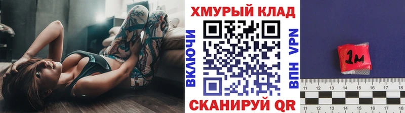ГЕРОИН афганец  Сальск 