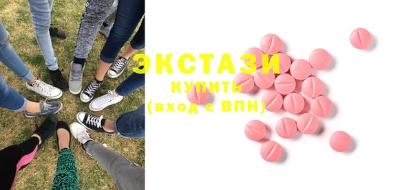 СК Абдулино