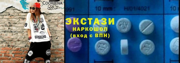 mix Приозерск