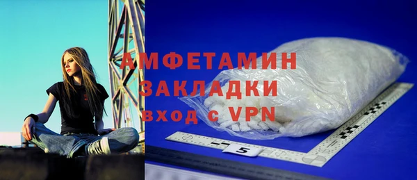 винт Зерноград