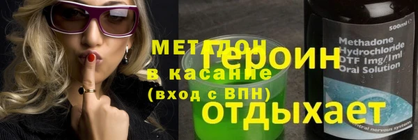 дживик Абинск