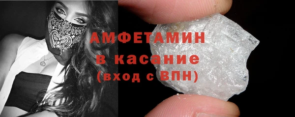 СК Абдулино