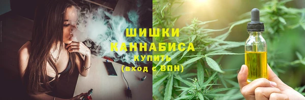 амфетамин Абаза