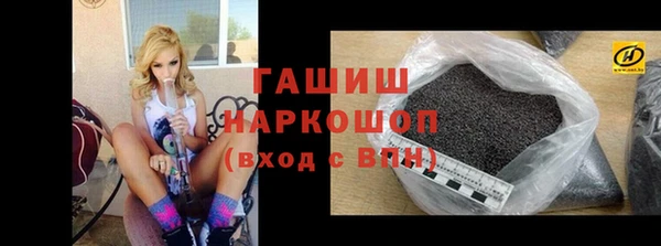 СК Абдулино