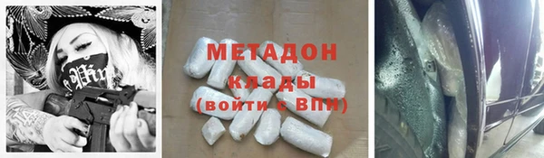 СК Абдулино