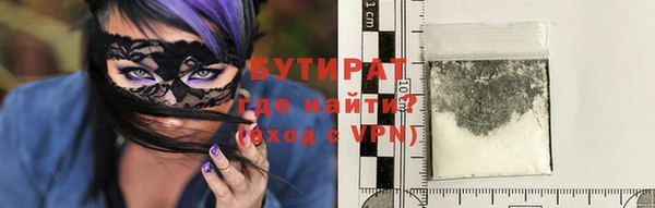 mix Приозерск