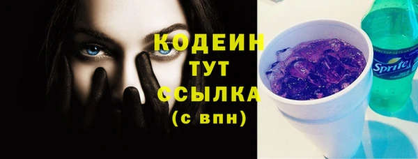 СК Абдулино