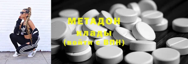 дживик Абинск