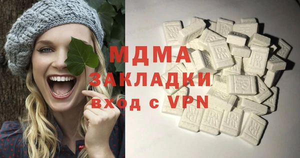 mix Приозерск