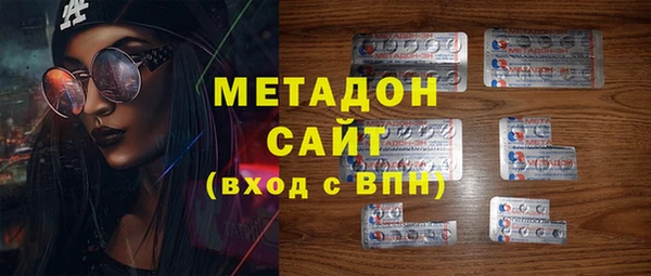 дживик Абинск