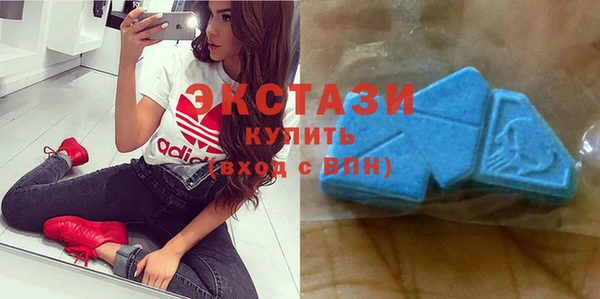 СК Абдулино