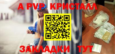 кокаин VHQ Пенза