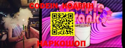 ешки Первоуральск