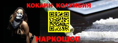 ешки Первоуральск