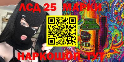 ешки Первоуральск