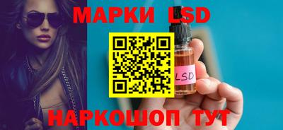 меф Партизанск