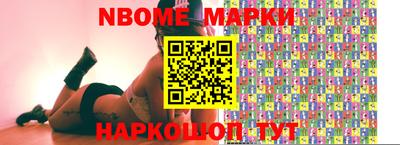 кокаин VHQ Пенза