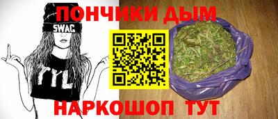 ешки Первоуральск