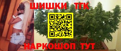 кокаин VHQ Пенза