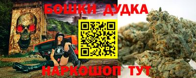 ешки Первоуральск