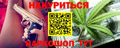 ешки Первоуральск