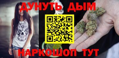 меф Партизанск
