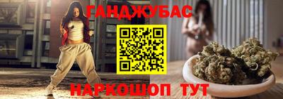 кокаин VHQ Пенза