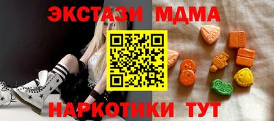 кокаин VHQ Пенза
