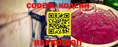 кокаин VHQ Пенза