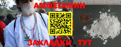 ешки Первоуральск