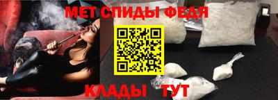 кокаин VHQ Пенза