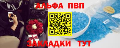 ешки Первоуральск