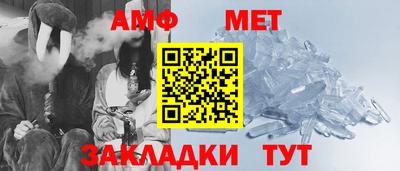 кокаин VHQ Пенза