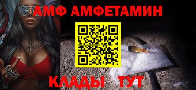 ешки Первоуральск