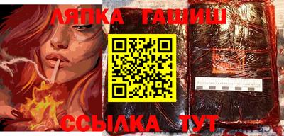 ешки Первоуральск
