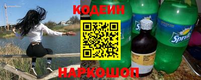 кокаин VHQ Пенза