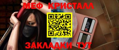 ешки Первоуральск