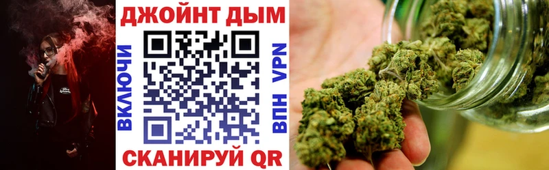 Канабис AK-47 Сальск